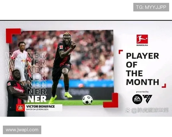 博尼法斯 vs 伊萨克：技术与力量的前锋对比