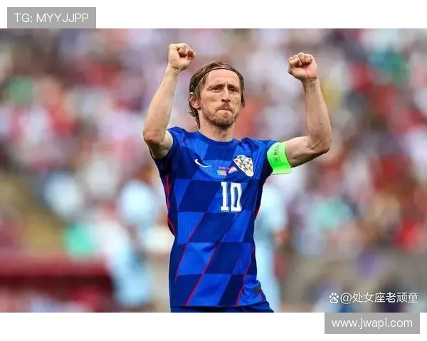 莫德里奇高强度跑动与覆盖能力解析