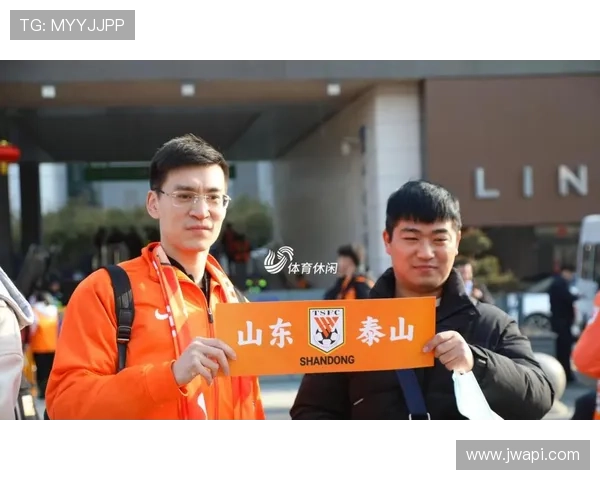 山东泰山豪门地位面临新赛季考验,竞争力变化将影响联赛格局 山东泰山豪门地位面临新赛季考验,竞争力变化将影响联赛格局