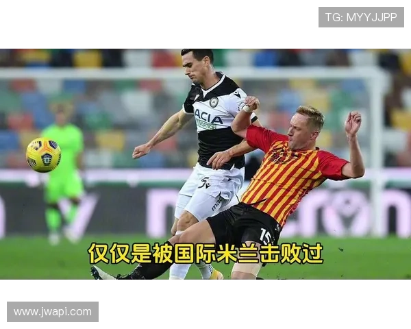 罗马重返意甲巅峰之路：本赛季关键争冠时期，关键能力面临检验